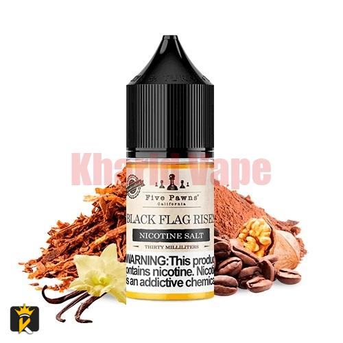 Five Pawns Black Flag Risen salt nic (1)