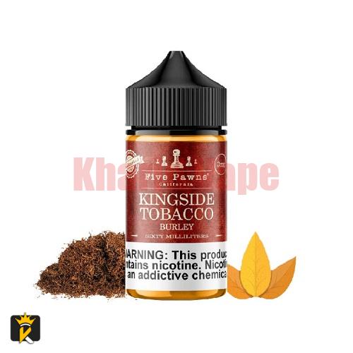 Five Pawns Elo Tobacco salt nic