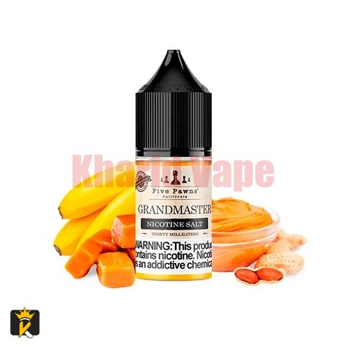 Five Pawns Grandmaster salt nic (1)