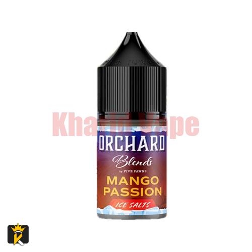 Five Pawns Mango Passion Ice salt nic (2)