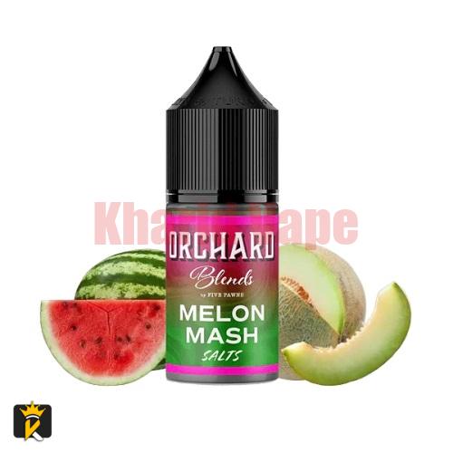 Five Pawns Melon Mash salt nic (1)