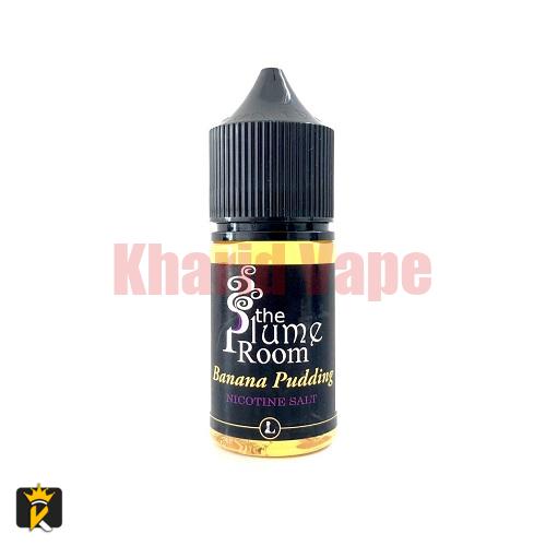 Five Pawns Plume Room - Banana Pudding salt nic