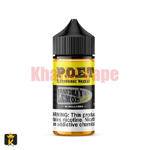 Five Pawns Poet Grandma’s Lemon Cake Salt Nic (1)