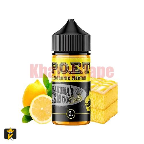 Five Pawns Poet Grandma’s Lemon Cake Salt Nic