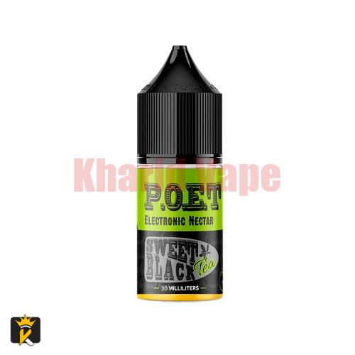 Five Pawns Poet Sweet Black Tea salt nic (1)