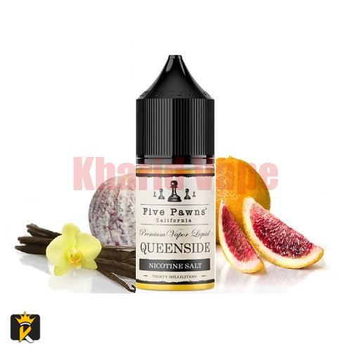 Five Pawns Queenside salt nic (1)