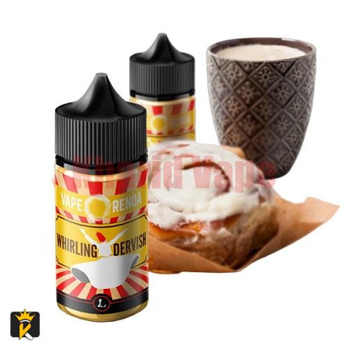 Five Pawns Vape Orenda Whirling Dervish salt nic