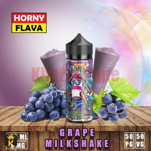Horny Flava Grape Milkshake