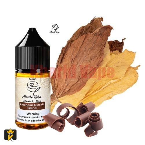 Monte Rosa American Classic (1)