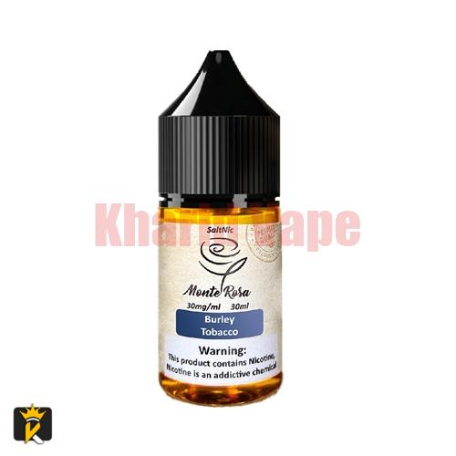 Monte Rosa Burley Tobacco (2)