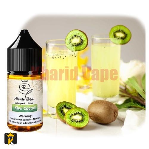 Monte Rosa Cocktail Kiwi Fruit