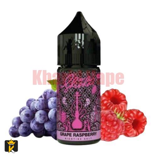 Nasty-Grape-Raspberry-SaltNic-30ml-1