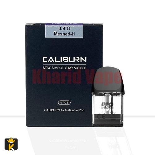 Uwell-Caliburn-A2-Replacement-Pod-Cartridge-1