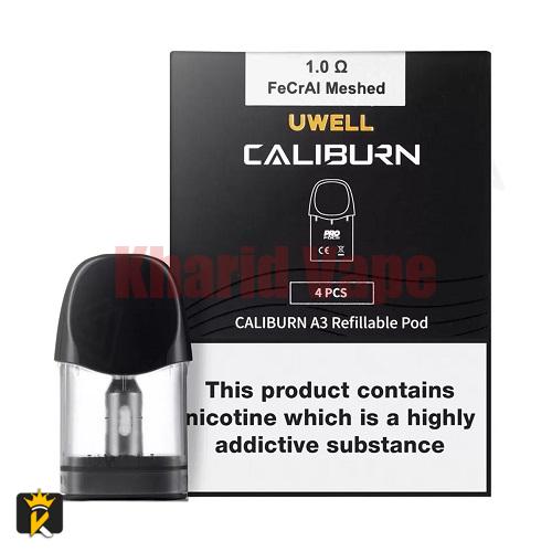 Uwell-Caliburn-A3-Replacement-Pod-Cartridge-1