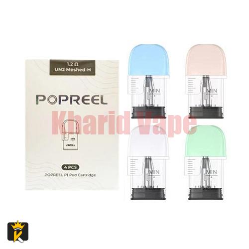 Uwell-Popreel-P1-Replacement-Pod-Cartridge