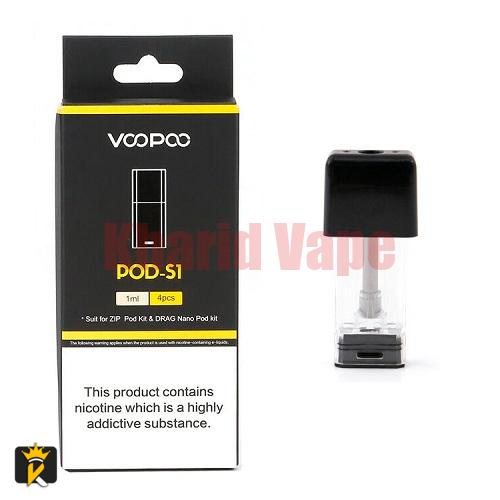 Voopoo-Drag-Nano-S1-Replacement-Pod-Cartridge-1