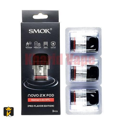smok-novo-2x-replacement-pod-cartridge (1)